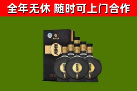 锡林浩特市回收习酒