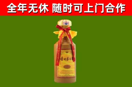 锡林浩特市回收15年份茅台